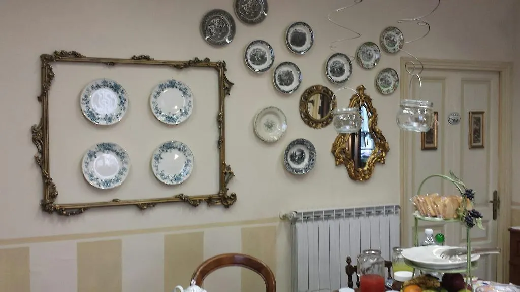 Artemisia B&B 意大利